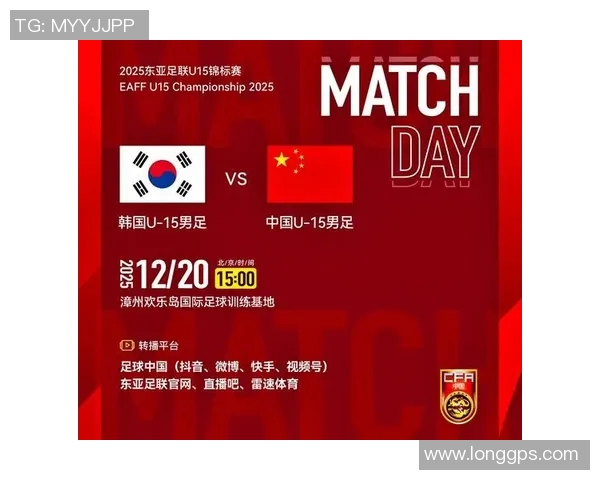 中国足球历史性胜利击败韩国队展现实力与信心的崛起之路